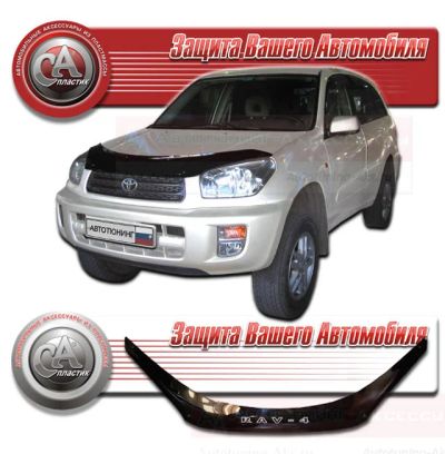 Лот: 4831580. Фото: 1. Дефлектор капота (чёрный) Toyota... Детали тюнинга