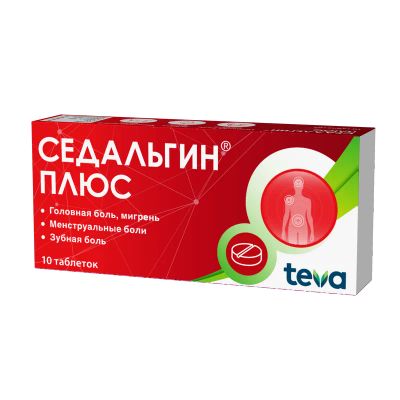 Лот: 24621254. Фото: 1. Седальгин Плюс таблетки 10 шт. Лекарства