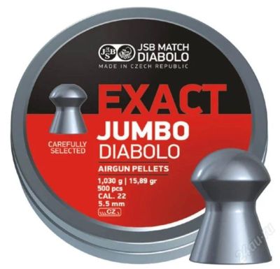 Лот: 2580757. Фото: 1. ПУЛИ JSB JUMBO EXACT 500 шт. 1... Охотничье оружие