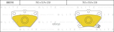 Лот: 25071585. Фото: 1. Тормозные Колодки Toyota Ist/Vitz... Тормозная система