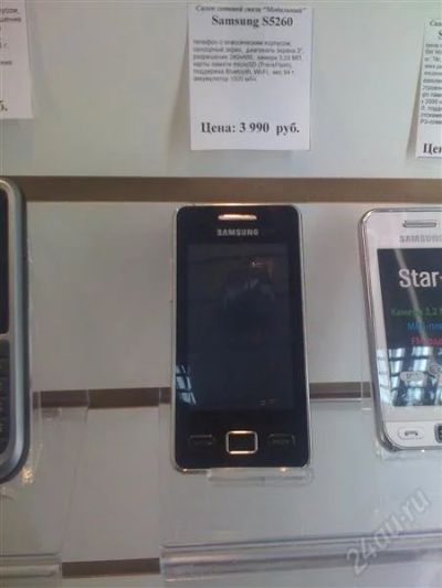 Лот: 2124662. Фото: 1. samsung s5260 обмен продажа. Кнопочные мобильные телефоны