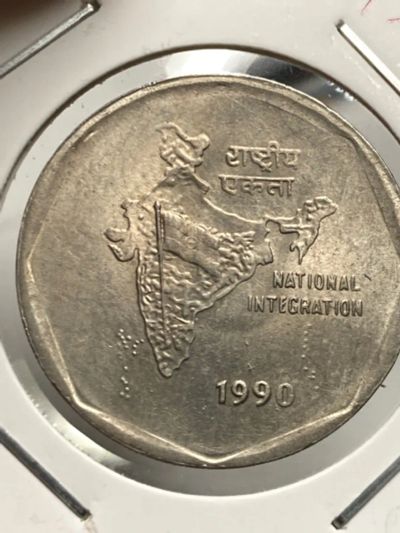 Лот: 19495973. Фото: 1. Индия 2 рупии, 1990 Без отметки... Азия
