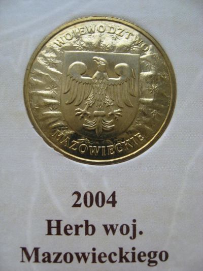 Лот: 10104908. Фото: 1. Польша, 2 злотых 2004 года. Мазовецкое... Европа