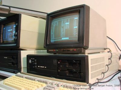 Лот: 6683860. Фото: 1. ДВК4 куплю дорого КВАНТ4С. Моноблоки