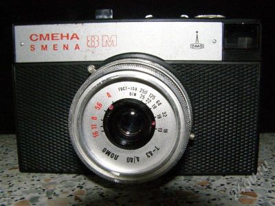 Лот: 419400. Фото: 1. Фотоаппарат Смена. 8М. Новый... Плёночные компактные