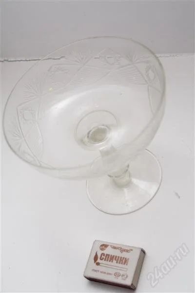 Лот: 2374708. Фото: 1. вазочка на ножке - хрустальная. Вазы
