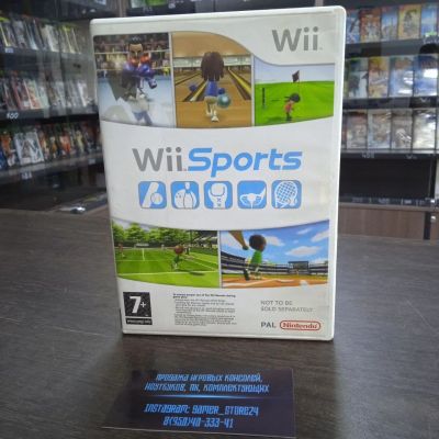Лот: 15172983. Фото: 1. Wii Sports. Лицензионный диск... Игры для консолей