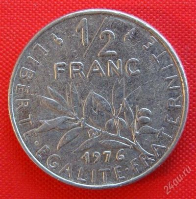 Лот: 1588904. Фото: 1. (№711) 1/2 франка 1976 (Франция... Европа