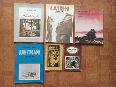 Лот: 20739240. Фото: 1. Детские книги. Художественная для детей