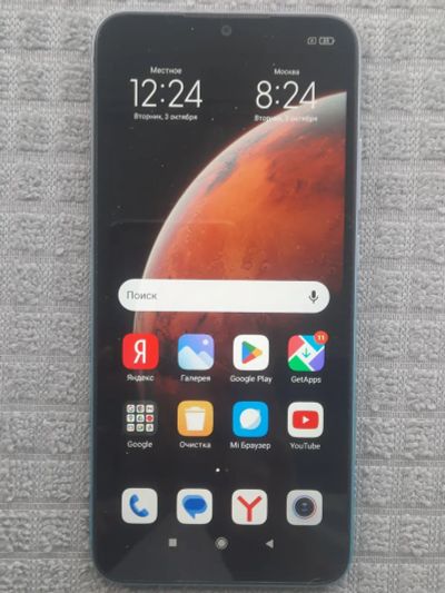 Лот: 20859991. Фото: 1. Xiaomi Redmi 9A - 2 / 32Gb / android... Смартфоны