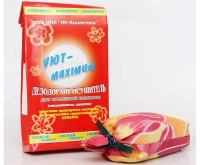 Лот: 1805309. Фото: 1. Дезодорант – осушитель для туалетной... Инвентарь для уборки