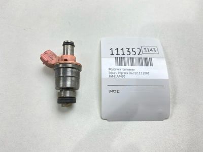 Лот: 25339034. Фото: 1. Форсунка топливная Subaru Impreza... Топливная система