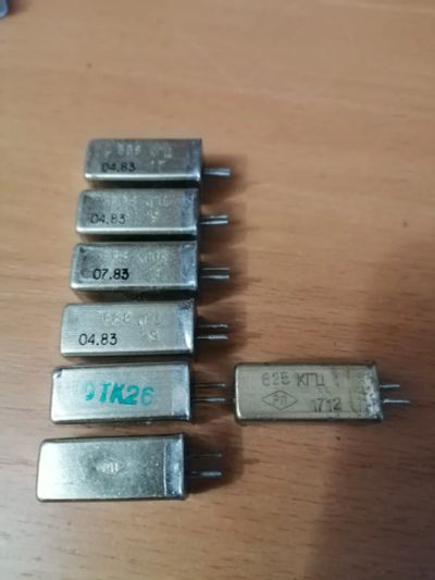 Лот: 25759178. Фото: 1. Кварцевые резонаторы 668кГц 6... Кварцевые резонаторы