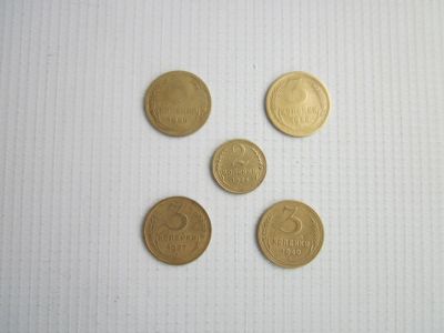 Лот: 15076633. Фото: 1. Монеты 1936,49,55,56,57 (СССР... Россия и СССР 1917-1991 года