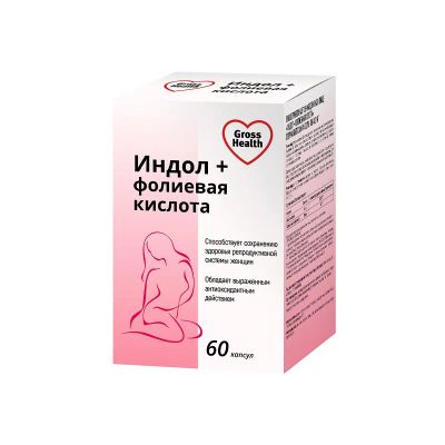 Лот: 24279631. Фото: 1. Gross Health Индол+фолиевая кислота... Лекарства