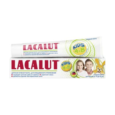 Лот: 23723650. Фото: 1. Lacalut Kids Зубная паста для... Лекарства