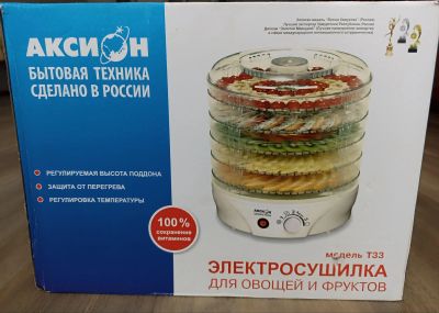 Лот: 25411956. Фото: 1. Сушилка для овощей и фруктов Т33... Кухонная