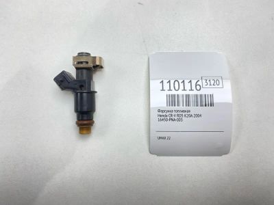 Лот: 25269266. Фото: 1. Форсунка топливная Honda Cr-V... Топливная система