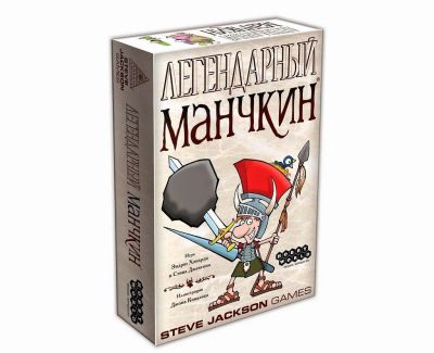 Лот: 12719978. Фото: 1. Hobby World: Манчкин. Легендарный. Настольные игры, карты