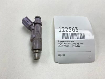 Лот: 25802251. Фото: 1. Форсунка топливная Toyota Mark... Топливная система