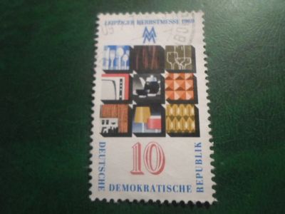 Лот: 18060889. Фото: 1. Марка для Вашей коллекции. №66687. Марки