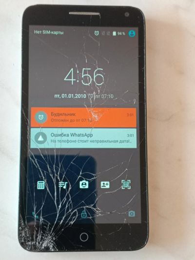 Лот: 25669429. Фото: 1. Alcatel OneTouch Pop 3 5025D Gold. Смартфоны