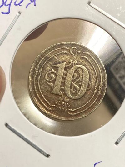 Лот: 19393382. Фото: 1. Турция 10 курушей, 2009. Ближний восток