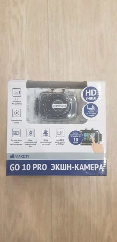 Лот: 16954967. Фото: 1. Экшн видеокамера ParkCity GO 10PRO. Экшн камеры