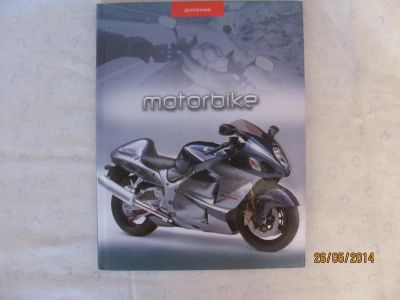 Лот: 4886710. Фото: 1. Дневник твердая обл., 5-11 класс... Другое (учёба (школа, вуз))