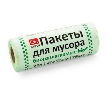 Лот: 19806919. Фото: 1. Мешки для мусора Grifon Bio 20л... Разное