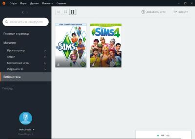 Лот: 8887905. Фото: 1. Origin аккаунт с играми Sims 3... Аккаунты