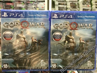 Лот: 12257355. Фото: 1. God of War PS4 Ps 4 + Обмен, Доставка... Игры для консолей