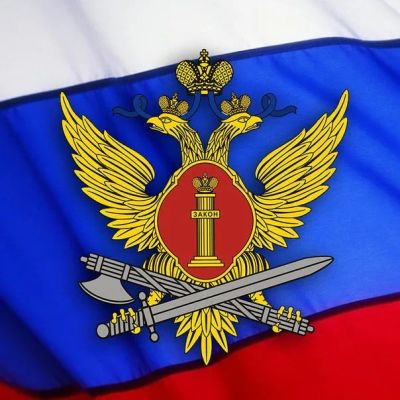 Лот: 20231797. Фото: 1. Госслужба: инспектор, кинолог... Работа, вакансии