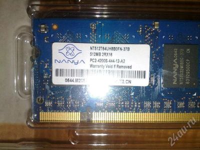Лот: 169305. Фото: 1. Память SO-DIMM DDR2 1GB, 2 планки... Другое (комплектующие)