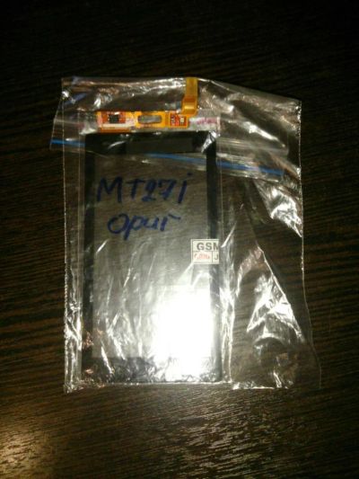 Лот: 8056643. Фото: 1. Тачскрин Sony Xperia Sola. Дисплеи, дисплейные модули, тачскрины