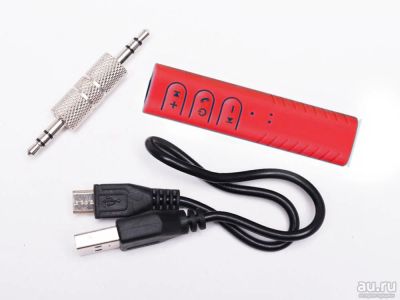 Лот: 13925671. Фото: 1. Bluetooth адаптер ресивер красный... Красноярск