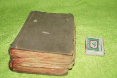 Лот: 4666454. Фото: 1. сборник духовных песен"" гусли... Книги