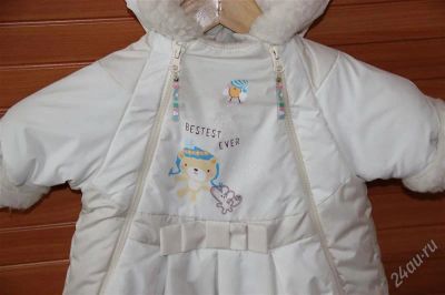 Лот: 1908035. Фото: 1. Комбинезон ЗИМА Malek Baby. Верхняя одежда