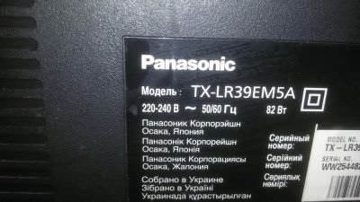 Лот: 9802667. Фото: 1. В разборе ТВ panasonic tx-lr39em5a... Телевизоры