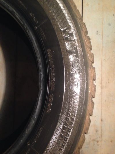 Лот: 4650883. Фото: 1. Шины зимние Bridgestone. Шины
