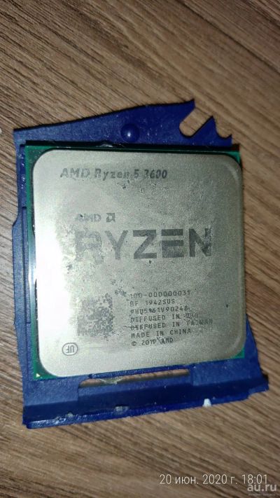 Лот: 16174784. Фото: 1. Процессор AMD Ryzen 5 3600 (OEM... Процессоры