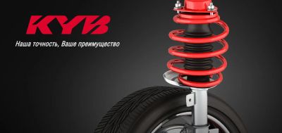 Лот: 15871142. Фото: 1. KYB 341322 Амортизатор газовый... Ходовая, подвеска, рулевое управление