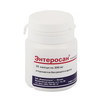 Лот: 23717050. Фото: 1. Энтеросан капс. 0,3г №20. Лекарства