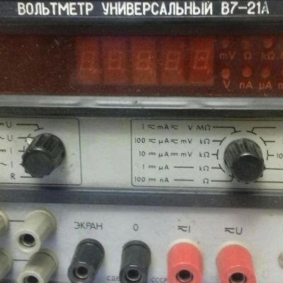 Лот: 17459997. Фото: 1. Вольтметр В7-21А. Головки измерительные, индикаторы