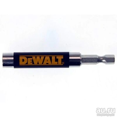 Лот: 17130862. Фото: 1. Держатель магнитный 80 мм DeWalt... Расходные материалы, сменные насадки
