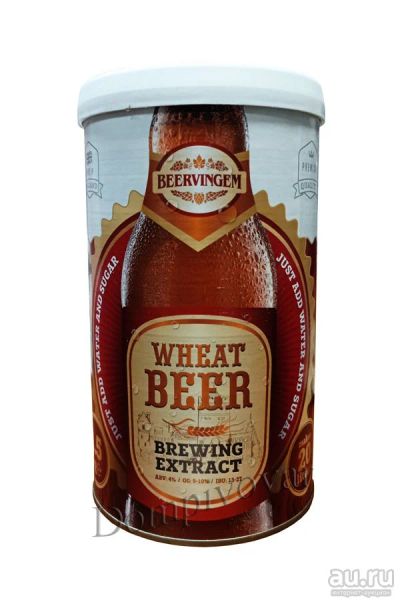 Лот: 18201737. Фото: 1. Пивной набор Beervingem "Wheat... Ингредиенты для приготовления напитков