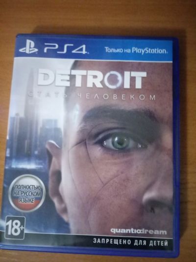 Лот: 12518389. Фото: 1. Detroit Become Human. Игры для консолей