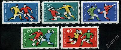 Лот: 2206750. Фото: 1. болгария 1970 спорт. Марки