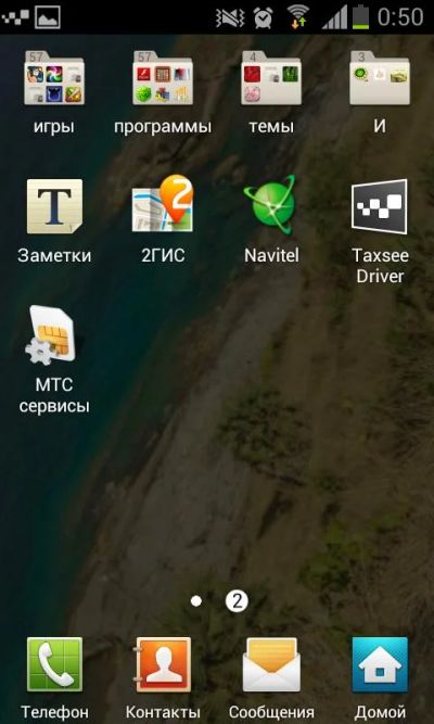 Лот: 3725042. Фото: 1. Продажа samsung S2 9100 БУ оригинал. Смартфоны