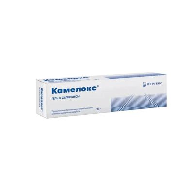 Лот: 24562678. Фото: 1. Камелокс гель против рубцов с... Лекарства